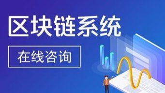 神農牧場APP系統軟件技術開發 構建智慧農業新生態